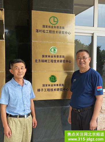 助力乡村振兴战略，为绿色农业插上“科技翅膀”