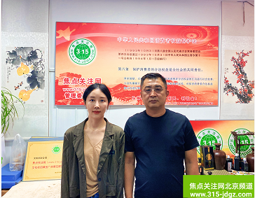 三十四：助力乡村振兴战略，为绿色农业插上“科技翅膀”