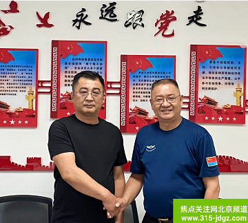 打造核心竞争力 实现基业长青永续发展