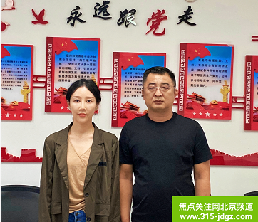 打造核心竞争力 实现基业长青永续发展