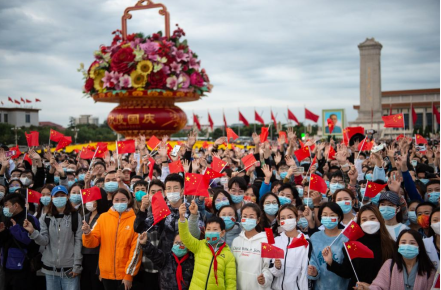 每一颗心，都向着五星红旗澎湃——各地群众欢度国庆综述