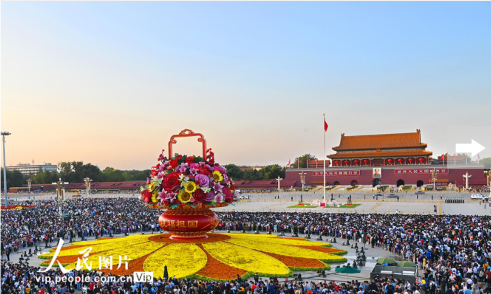 北京：“祝福祖国”主题花坛成热门打卡地