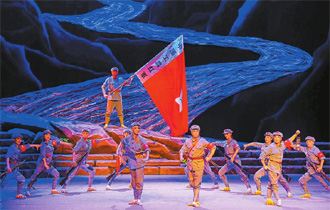 现代川剧《赤水河畔》在中国酒城大剧院首演