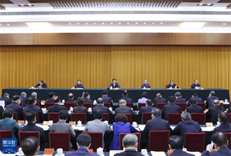 习近平在中央人大工作会议上发表重要讲话