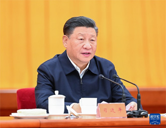习近平在中央人大工作会议上发表重要讲话