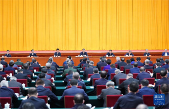 习近平在中央人大工作会议上发表重要讲话