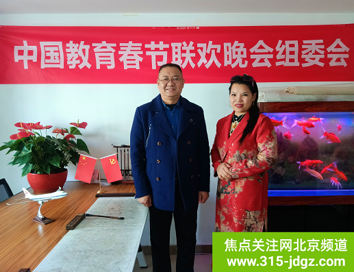 二十八:【我要上春晚】2022中国教育春晚《健康中国年》--圆梦的舞台