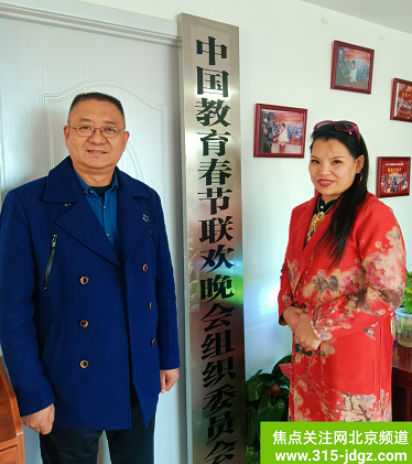 二十八:【我要上春晚】2022中国教育春晚《健康中国年》--圆梦的舞台