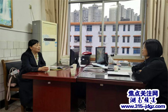 湖南新邵县人民医院接受湖南省优质护理服务现场评价