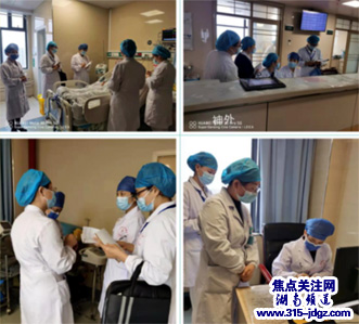 湖南新邵县人民医院接受湖南省优质护理服务现场评价