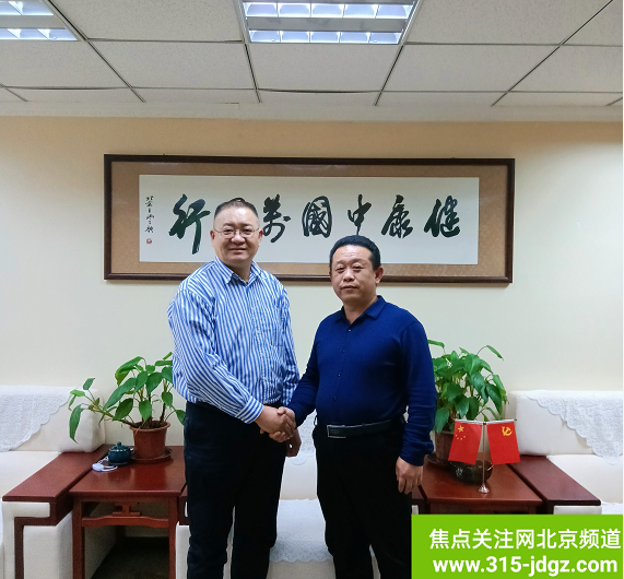 全民健康从饮水开始:健康中国万里行--净化直饮水项目公益推广中