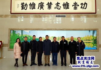 《走进最可爱的人》大型公益慰问演出系列活动爱心宣传大使李高峰同志走进北京大学公益讲座