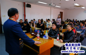 《走进最可爱的人》大型公益慰问演出系列活动爱心宣传大使李高峰同志走进北京大学公益讲座
