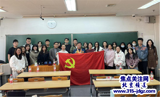 《走进最可爱的人》大型公益慰问演出系列活动爱心宣传大使李高峰同志走进北京大学公益讲座
