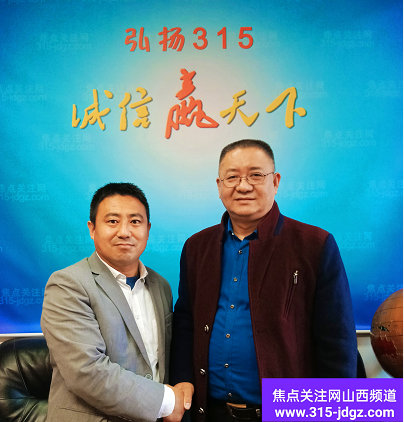 同心相向 携手发展
