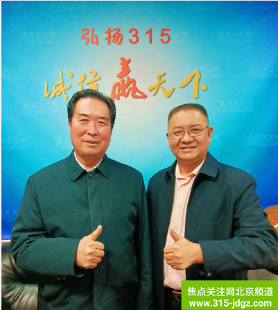 二十九：一颗小草就是一个大产业--创新型智慧农业系统工程推广中
