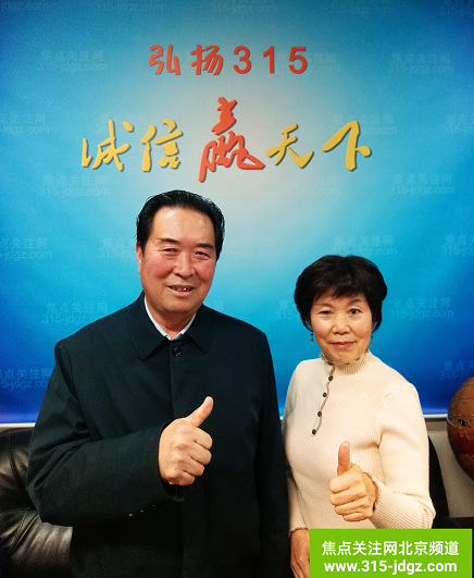 二十九：一颗小草就是一个大产业--创新型智慧农业系统工程推广中
