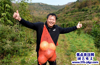 情暖麻风村