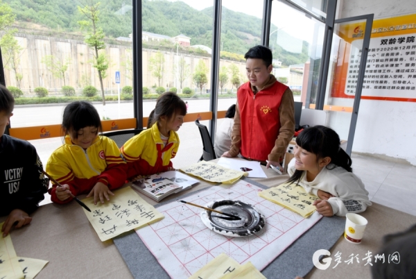贵州：每百万人口标识志愿服务组织达10个以上