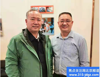 白万省