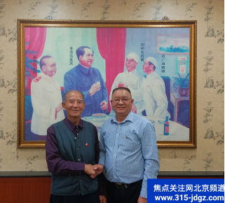 白万省