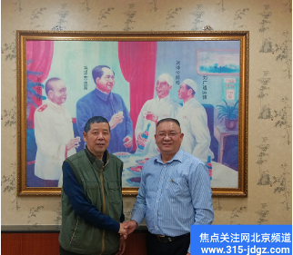 白万省