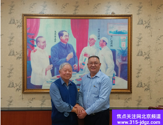 白万省