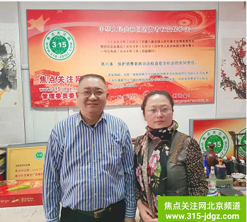 虎年瑞运谋发展 砥砺奋进谱新篇