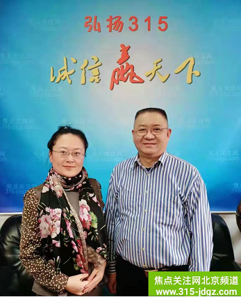 虎年瑞运谋发展 砥砺奋进谱新篇