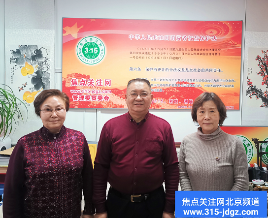 凝心聚力谋发展 砥砺奋进谱新篇