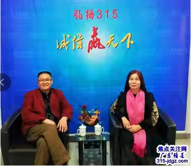 三十二：CCTV发现之旅《影响力时代》栏目与您同行--展示时代风采 构建时代精神