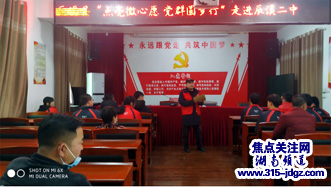 点亮希望  帮扶暖人心