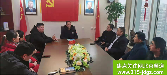 金牛辞冬去 瑞虎迎春来