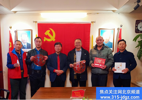 金牛辞冬去 瑞虎迎春来