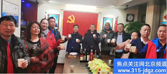 金牛辞冬去 瑞虎迎春来