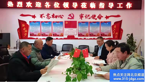 瑞虎迎春送吉祥 欢声笑语迎新年