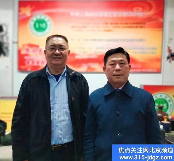 瑞虎迎春送吉祥 欢声笑语迎新年