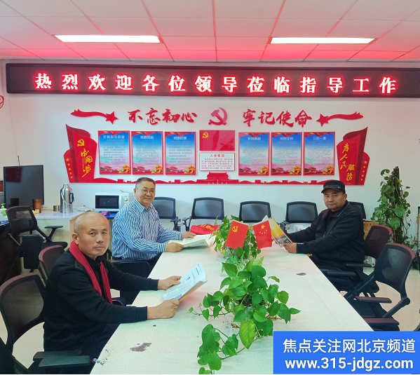 瑞虎迎新春 欢声贺新年