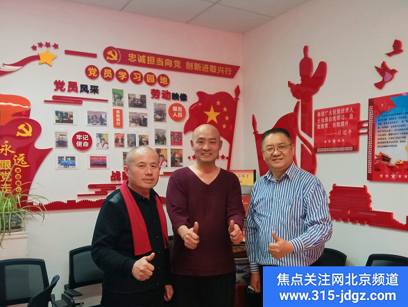 瑞虎迎新春 欢声贺新年