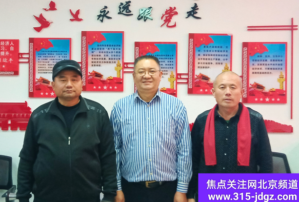 瑞虎迎新春 欢声贺新年