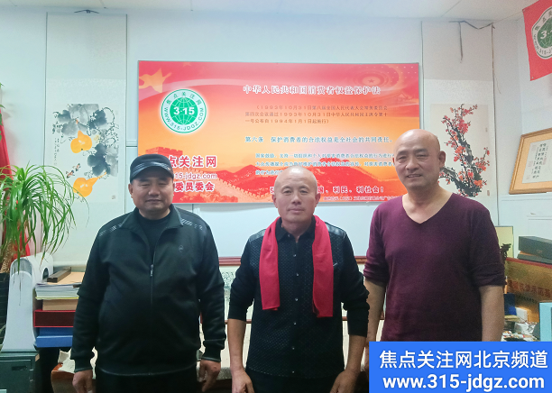 瑞虎迎新春 欢声贺新年