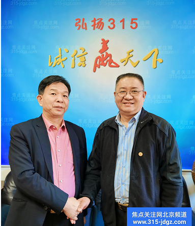 瑞虎迎春送吉祥  欢声笑语贺新年！