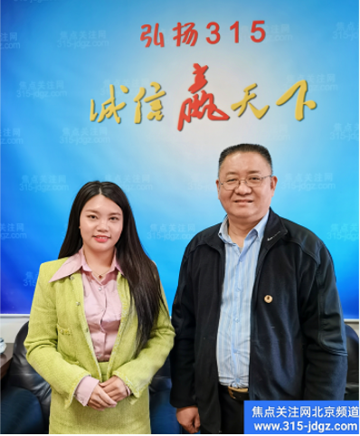 瑞虎迎春送吉祥  欢声笑语贺新年！