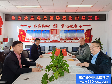 瑞虎迎春送吉祥  欢声笑语贺新年！