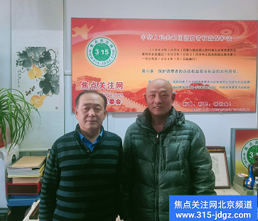 事业如虎添翼   万事虎虎生威