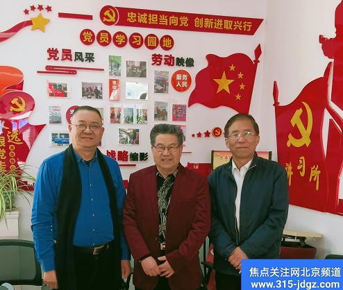 虎年意顺展宏图    盛世运通兴伟