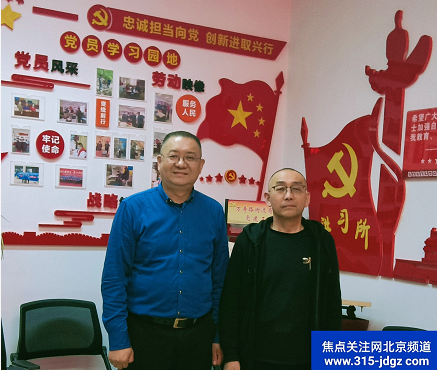 同心同德 勇往直前