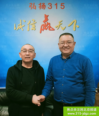 同心同德 勇往直前