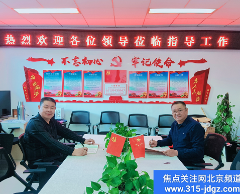 三十五：“为爱接力-医疗帮扶”公益项目推广中