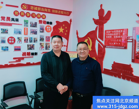 三十五：“为爱接力-医疗帮扶”公益项目推广中